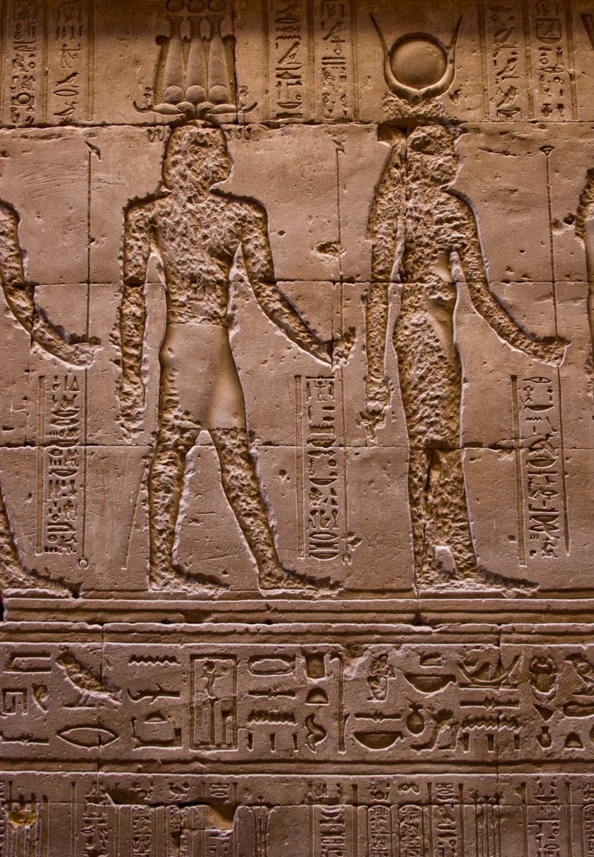 Egipt, starożytna płaskorzeźba, Echnaton - fotografia, muzea, obiekty muzealne
