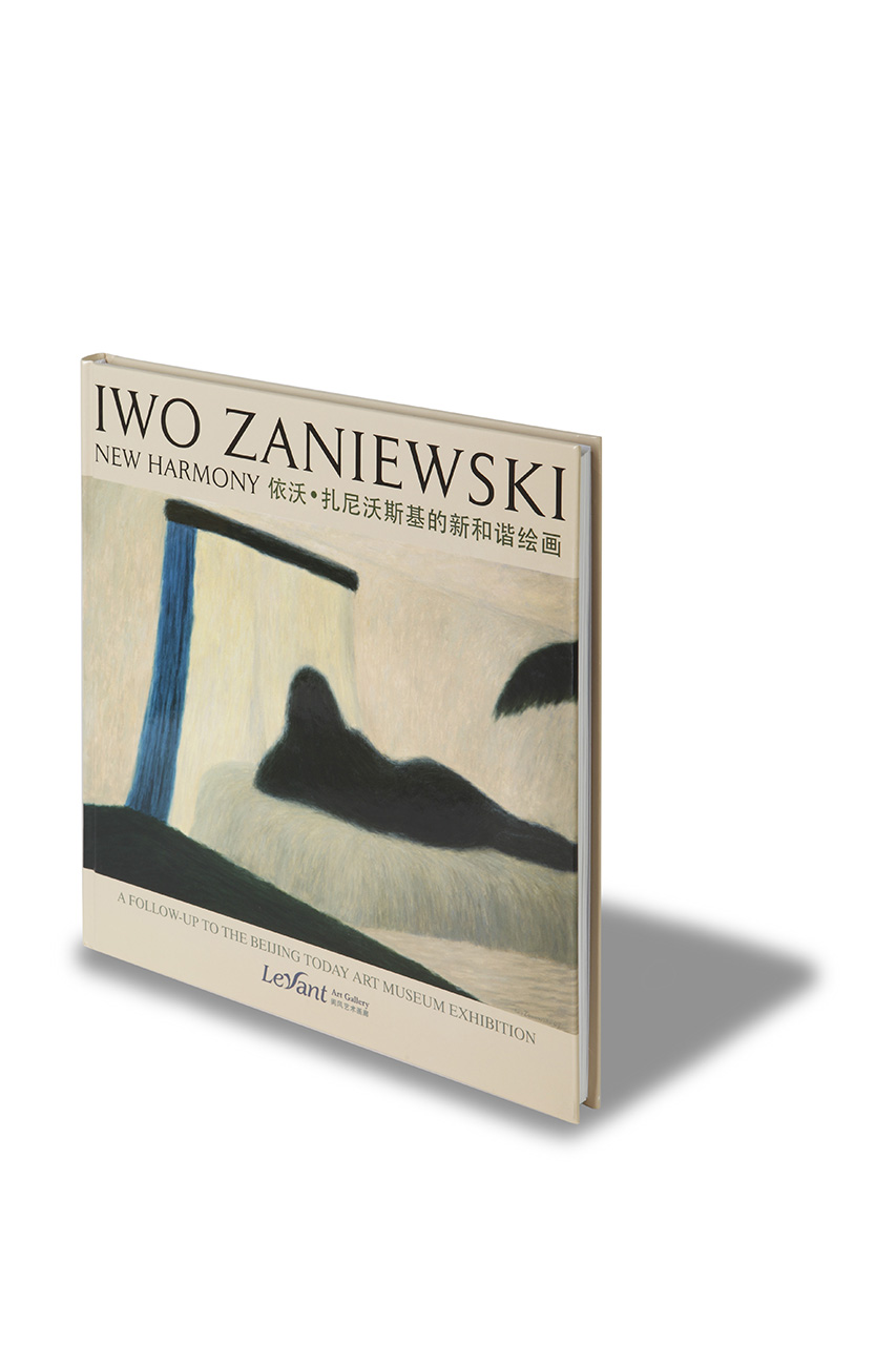 Iwo Zaniewski, album - wydawnictwo, studio DTP